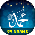 99 Names of Prophet Muhammad(PBUH) simgesi