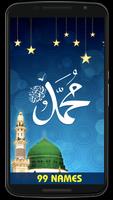 99 Names of Prophet Muhammad(PBUH) poster