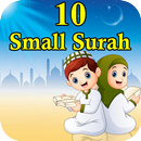 Small Surah of Quran/Short Surahs of Quran APK