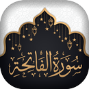 Surah AL Fatiha aplikacja