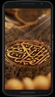 Wazaif e Quran in Urdu スクリーンショット 2