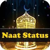 Islamic Video Status/Video Naat Status icono