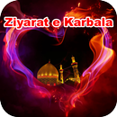 Ziyarat e Karbala APK