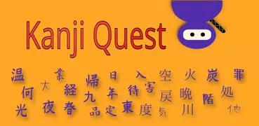 Kanji Quest - study for JLPT i