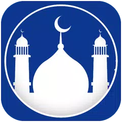 حقيبة المسلم: القرآن الكريم , أذكار , اتجاه القبلة APK download