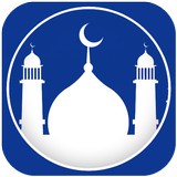 حقيبة المسلم icon