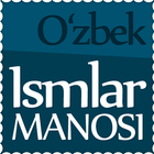 Ismlar manosi - O‘zbek ไอคอน