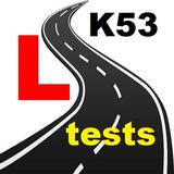 K53 Learner Tests / Leerling T