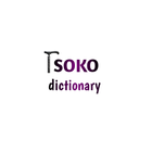 Isoko Dictionary آئیکن