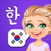 Korean Alphabet App