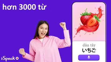 Tiếng nhật giao tiếp cơ bản ảnh chụp màn hình 2