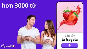 iSpeak. Học Tiếng Ý ảnh chụp màn hình 2