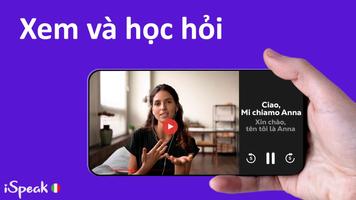 iSpeak. Học Tiếng Ý ảnh chụp màn hình 3