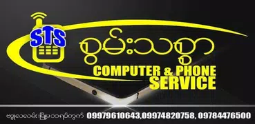 ISP.TP.APK