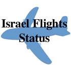 Israel Flights Status آئیکن