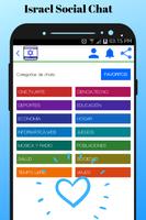 Israel Social Chat - Meet and chat with singles 截图 2