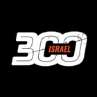 300 Israel icône