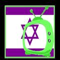 ISRAELI TV/RADIO