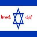 Israeli Chat APK