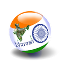 Pocket Bhuvan icône