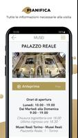 Musei Reali Torino تصوير الشاشة 3
