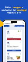 Carrefour スクリーンショット 3