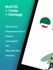 NoiCISL アプリダウンロード