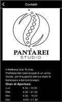 Panta Rei Studio screenshot 1