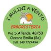 I Mulini a Vento Erboristeria