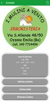 I Mulini a Vento Erboristeria screenshot 1