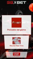 SGBET Pronostici โปสเตอร์