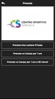 Tennis Club Cercola screenshot 2