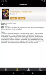 download Webtic Cinema Teatro Olbia APK