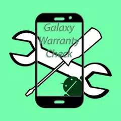 Galaxy Warranty Check アプリダウンロード