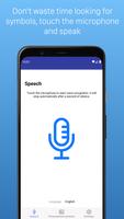 Speech To Symbol الملصق