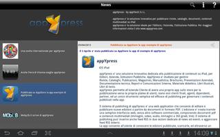 appYpress स्क्रीनशॉट 3