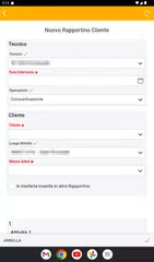 Скачать Globe – Document Intelligence XAPK