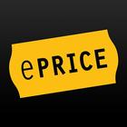 ePRICE icon