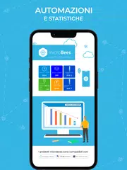 myBees アプリダウンロード