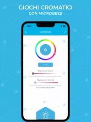 myBees アプリダウンロード