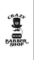 Crazy Barber Shop постер