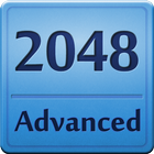2048 Advanced آئیکن