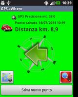 GPS aWhere screenshot 1