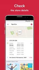 Shopfully: Offers & Catalogs XAPK 下載
