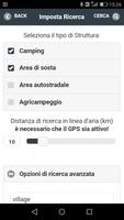 AriApp تصوير الشاشة 1