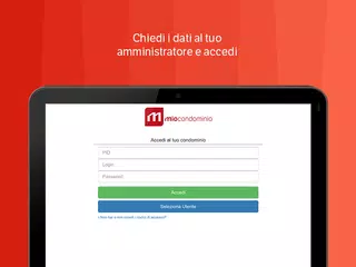 MioCondominio アプリダウンロード