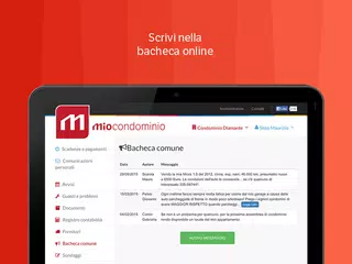 MioCondominio アプリダウンロード