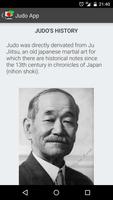 Judo App 截图 1