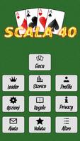 Scala 40 海報