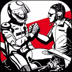 SBK Team Manager APK download